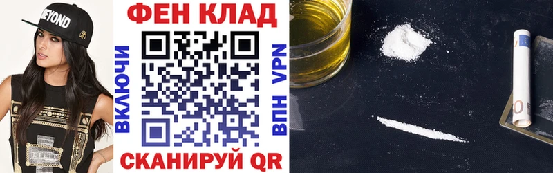 Amphetamine VHQ  сайты даркнета клад  Алдан 