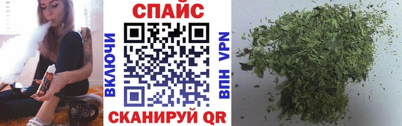 Бутират 99%  Алдан 