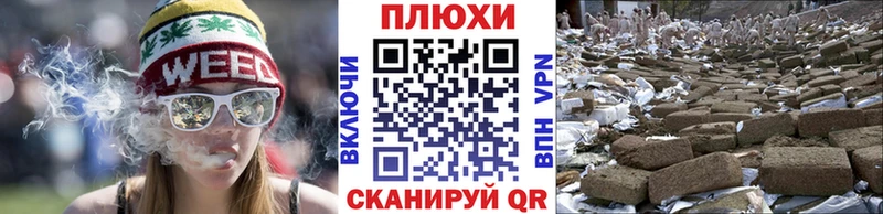 ГАШ 40% ТГК  Алдан 