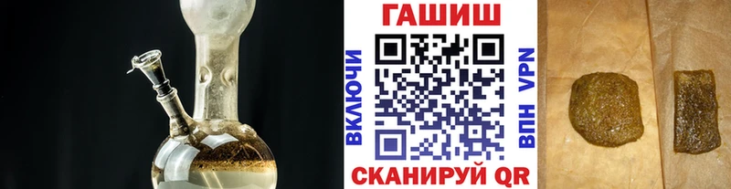 ГАШ убойный Алдан