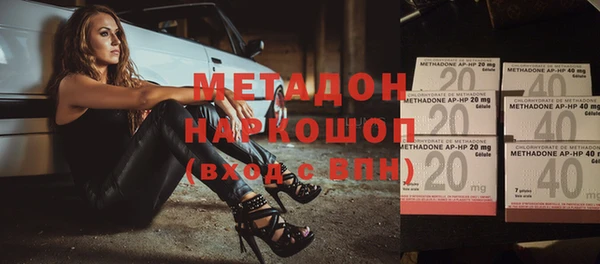стаф Михайловск