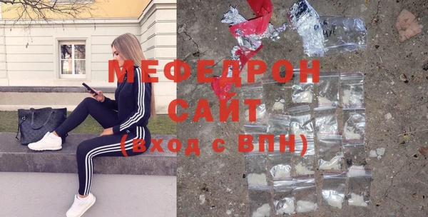 MESCALINE Михайлов
