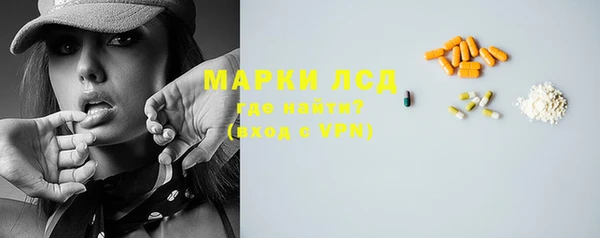 скорость Михайловка