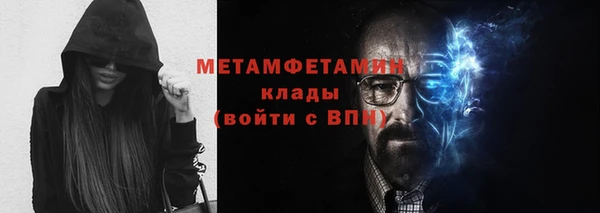 MESCALINE Михайлов
