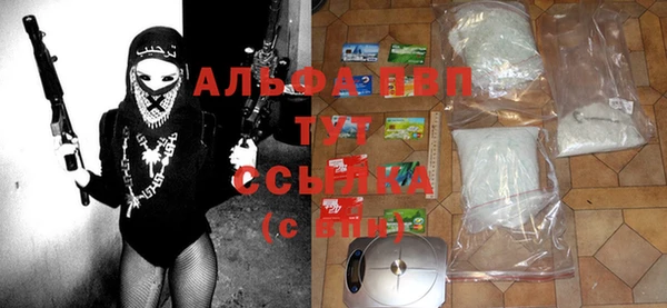 MESCALINE Михайлов
