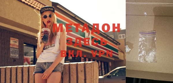 MESCALINE Михайлов