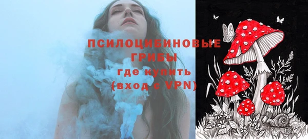 скорость Михайловка