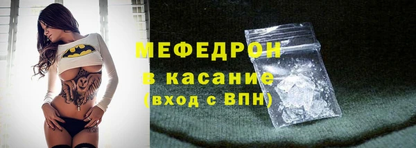 стаф Михайловск