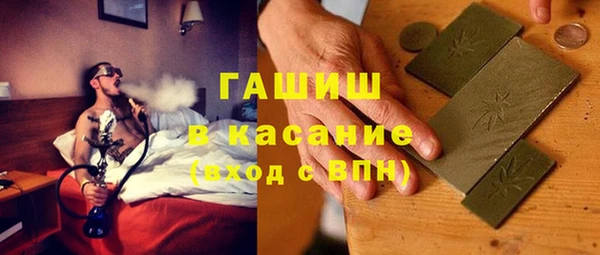 скорость Михайловка