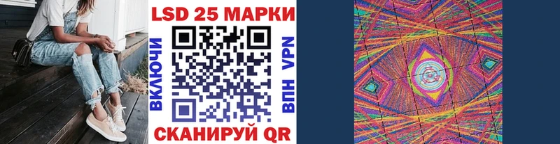 купить   Алдан  Марки NBOMe 1,5мг 